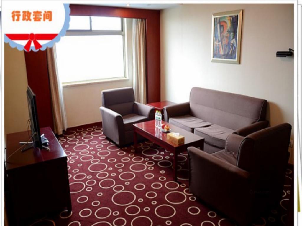 Beijing Spring Hotel Εξωτερικό φωτογραφία
