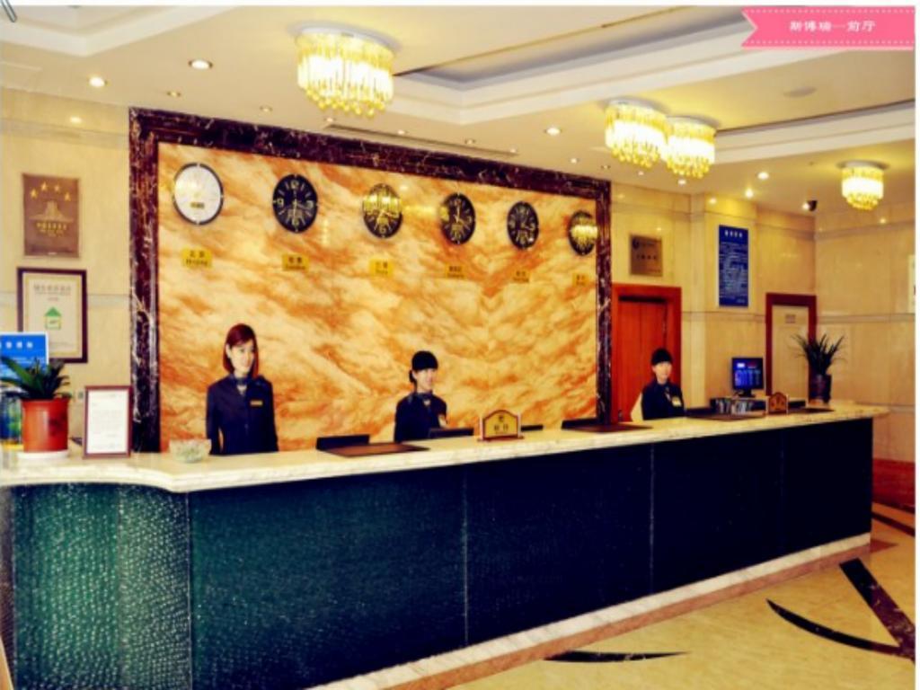 Beijing Spring Hotel Εξωτερικό φωτογραφία
