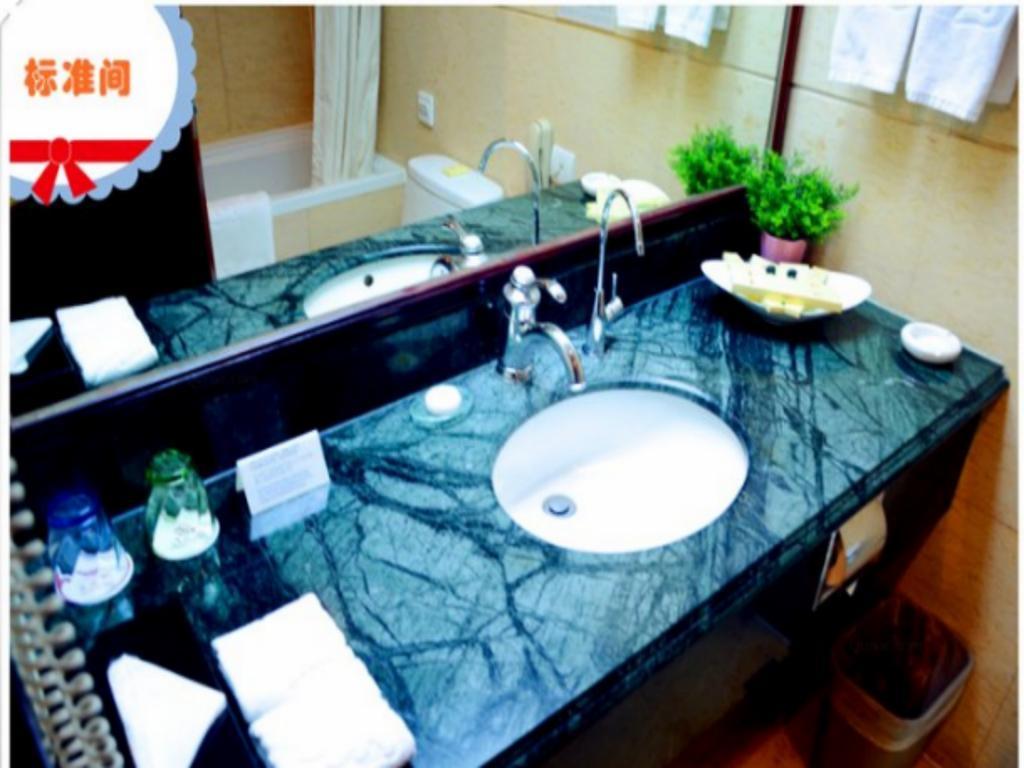 Beijing Spring Hotel Εξωτερικό φωτογραφία