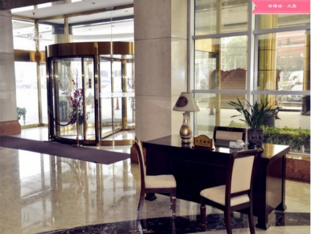 Beijing Spring Hotel Εξωτερικό φωτογραφία